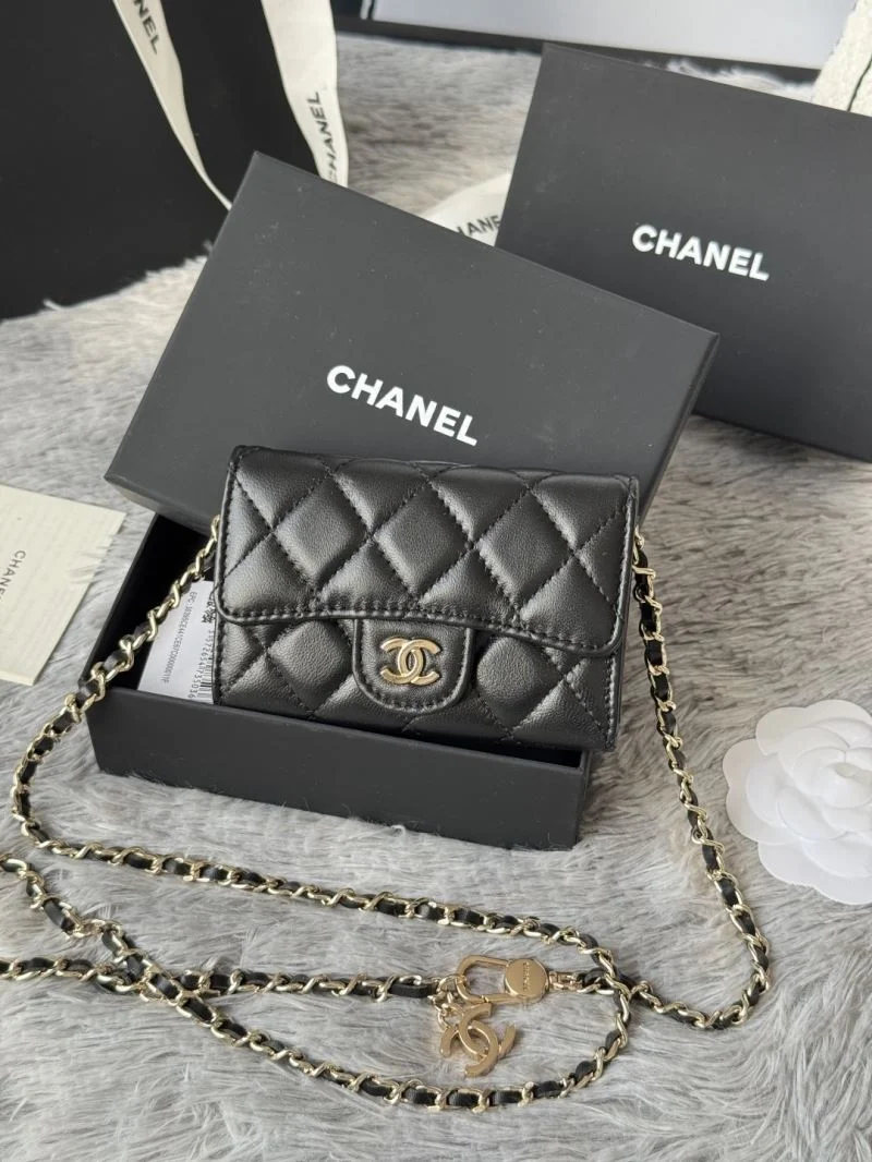 SmartChoice Chanel Waist Chest Packs 52453