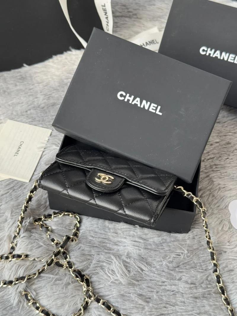 SmartChoice Chanel Waist Chest Packs 52453