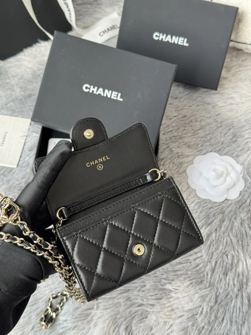 SmartChoice Chanel Waist Chest Packs 52453