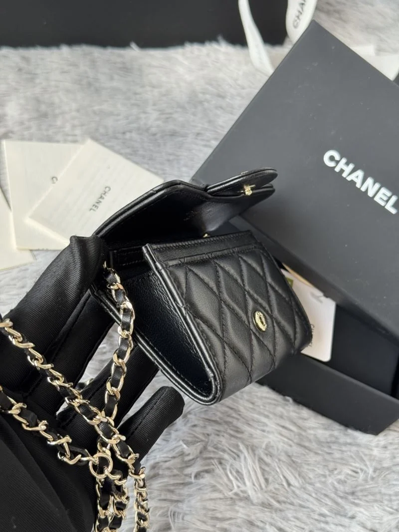 SmartChoice Chanel Waist Chest Packs 52453