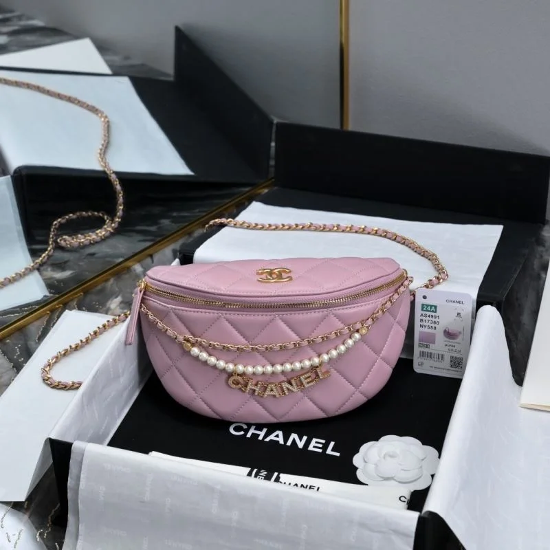 Upgraded Chanel Waist Chest Packs 54240