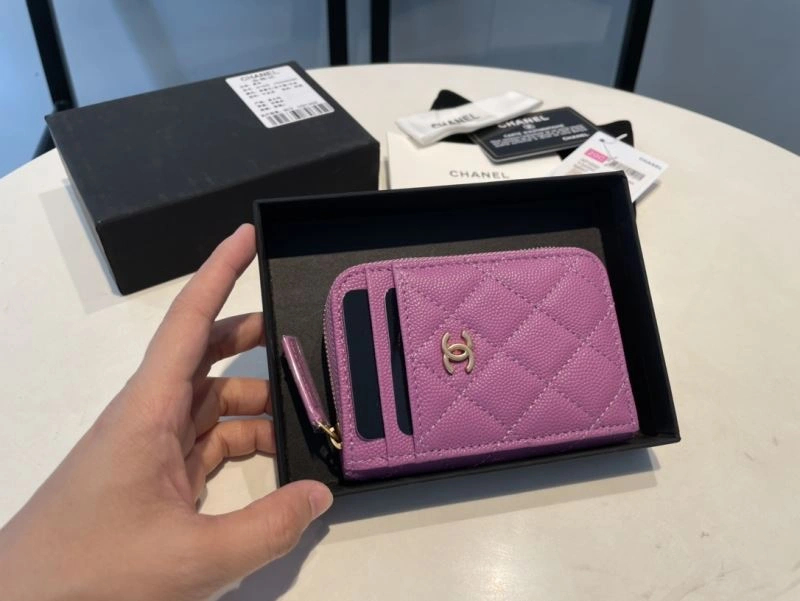 Chanel Wallet Purse Upgraded 69110