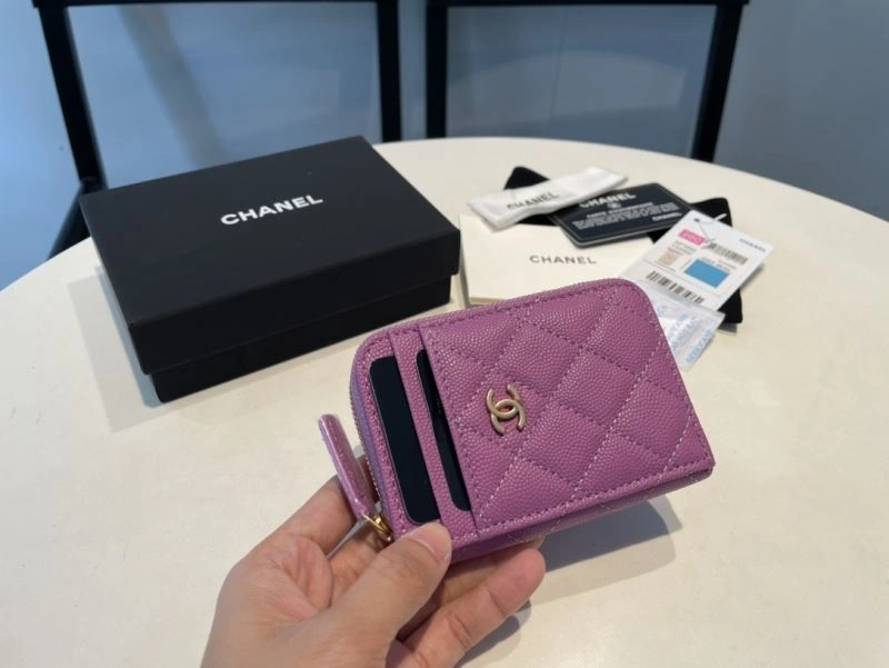 Chanel Wallet Purse Upgraded 69110