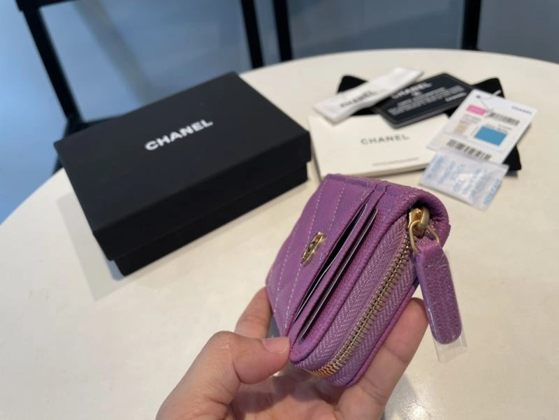 Chanel Wallet Purse Upgraded 69110