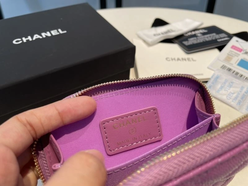 Chanel Wallet Purse Upgraded 69110