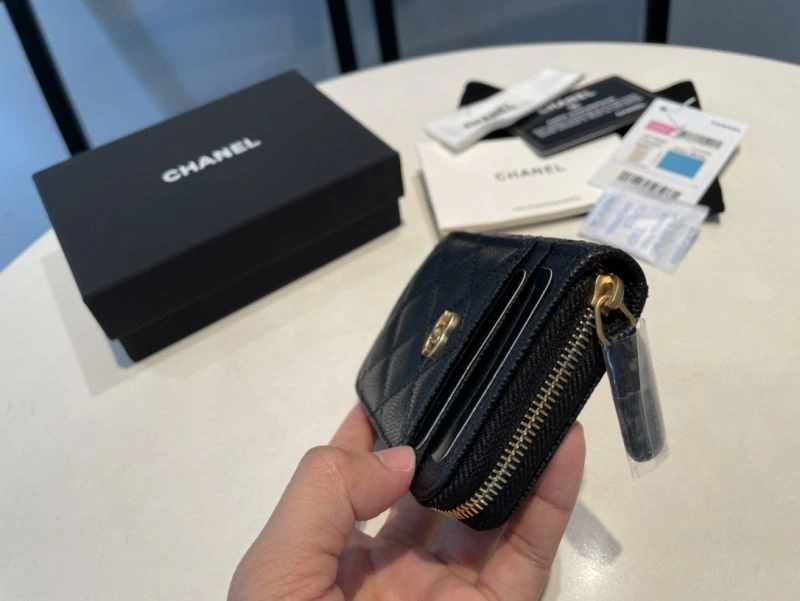 Chanel Wallet Purse Sophisticated 69158