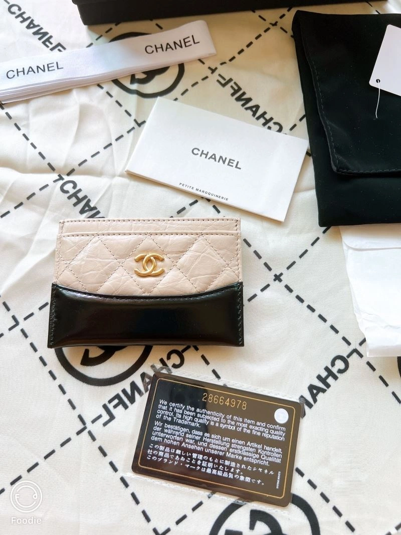 Chanel Wallet Purse AllSeason 69098