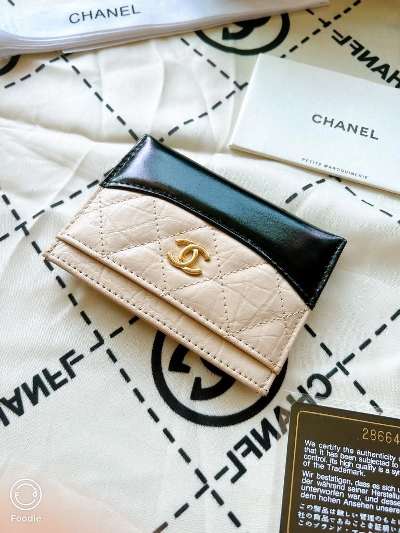 Chanel Wallet Purse AllSeason 69098