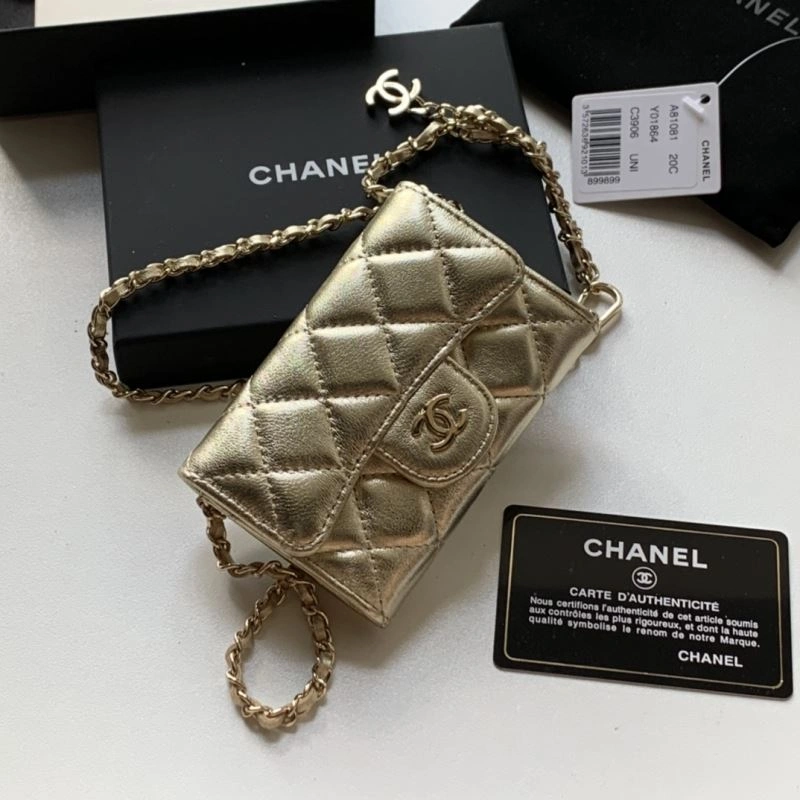 Durable Chanel Wallet Purse 69081