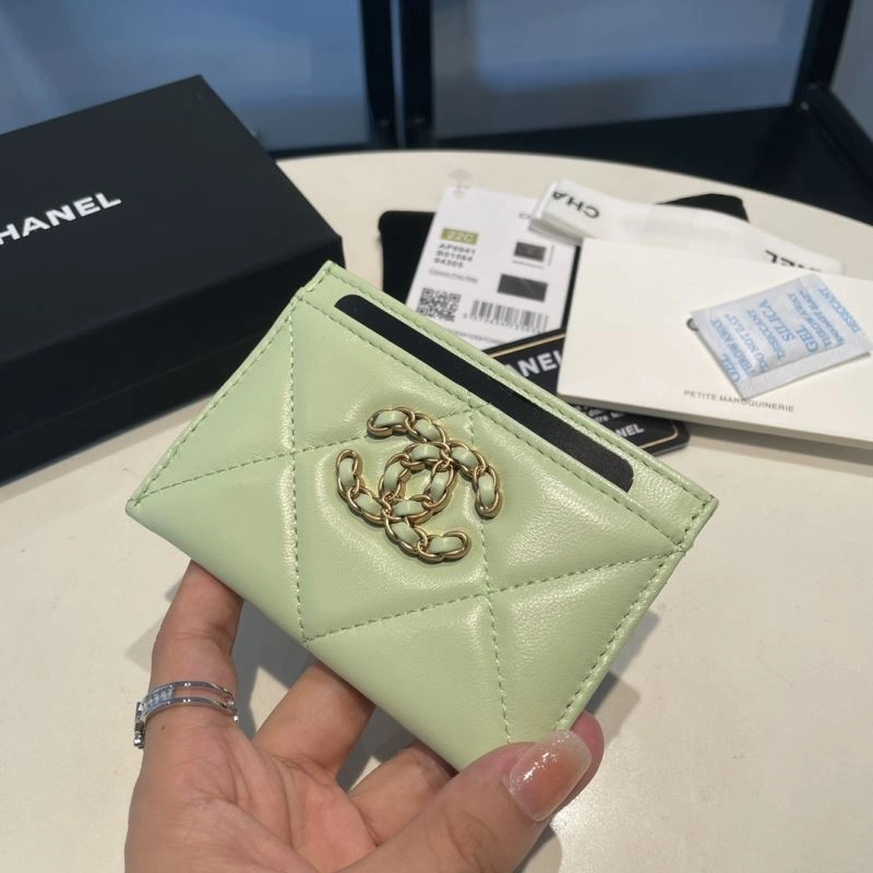 FashionForward Chanel Wallet Purse 69057