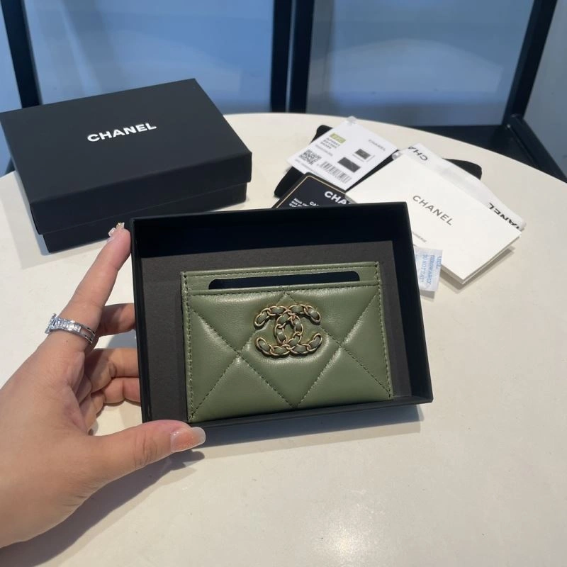 EasyMatch Chanel Wallet Purse 69050