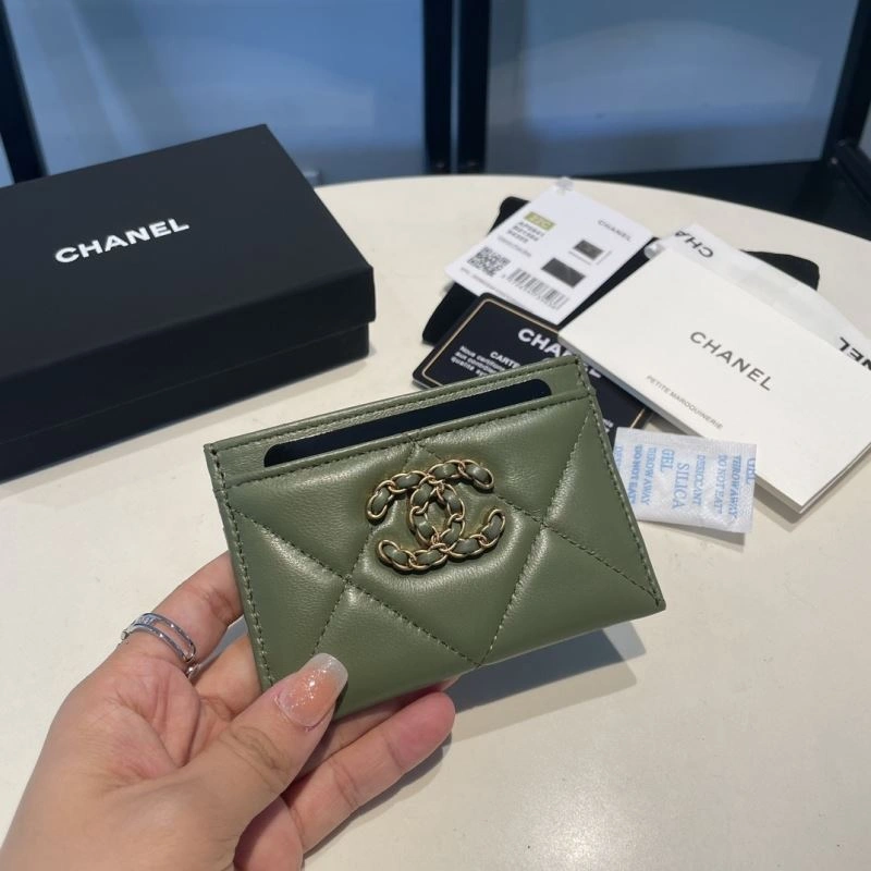 EasyMatch Chanel Wallet Purse 69050