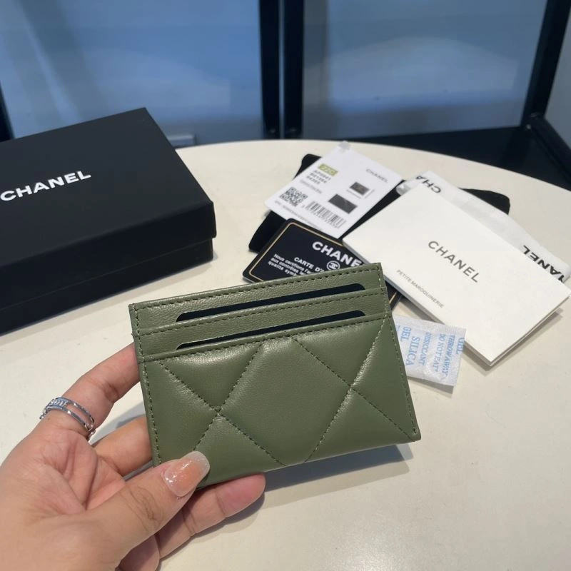 EasyMatch Chanel Wallet Purse 69050