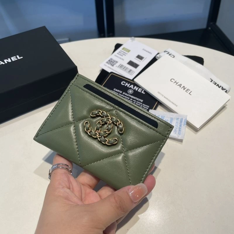 EasyMatch Chanel Wallet Purse 69050