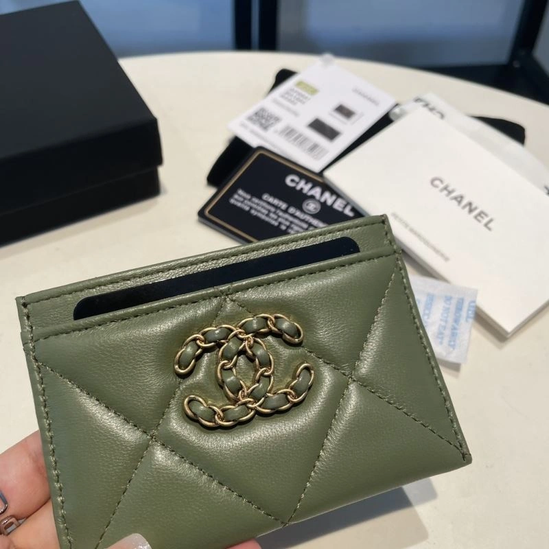 EasyMatch Chanel Wallet Purse 69050