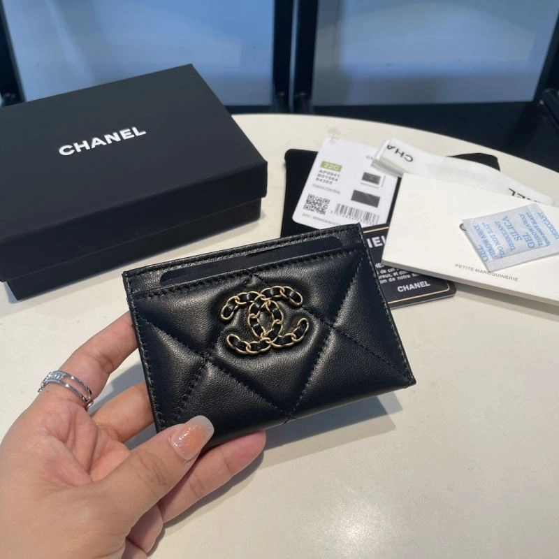 Chanel Wallet Purse SmoothTexture 69048