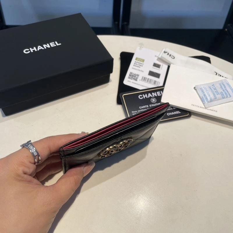 Chanel Wallet Purse SmoothTexture 69048