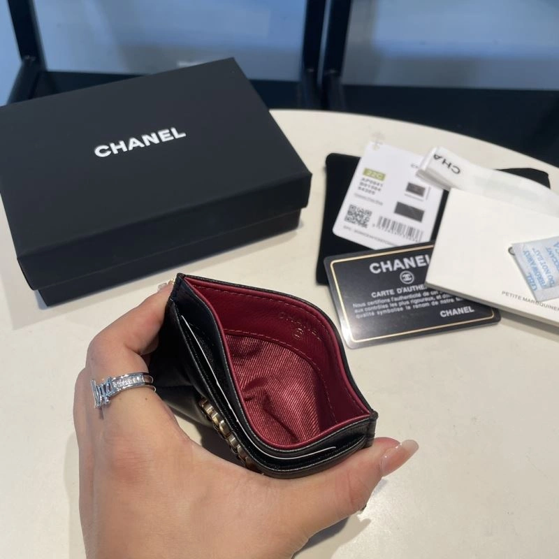 Chanel Wallet Purse SmoothTexture 69048