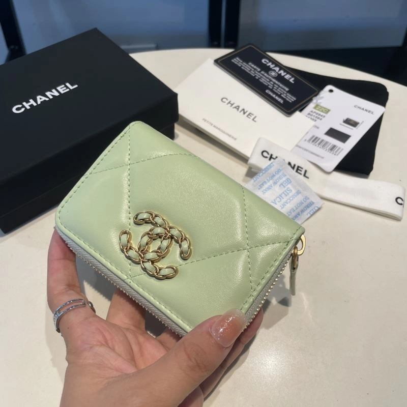 Affordable Chanel Wallet Purse 69092