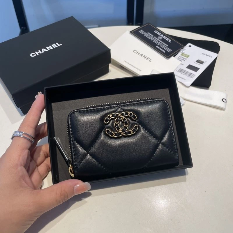 SmartChoice Chanel Wallet Purse 69035