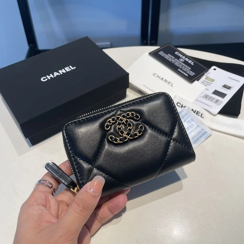 SmartChoice Chanel Wallet Purse 69035