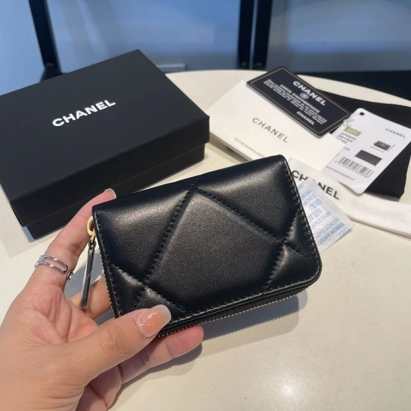 SmartChoice Chanel Wallet Purse 69035