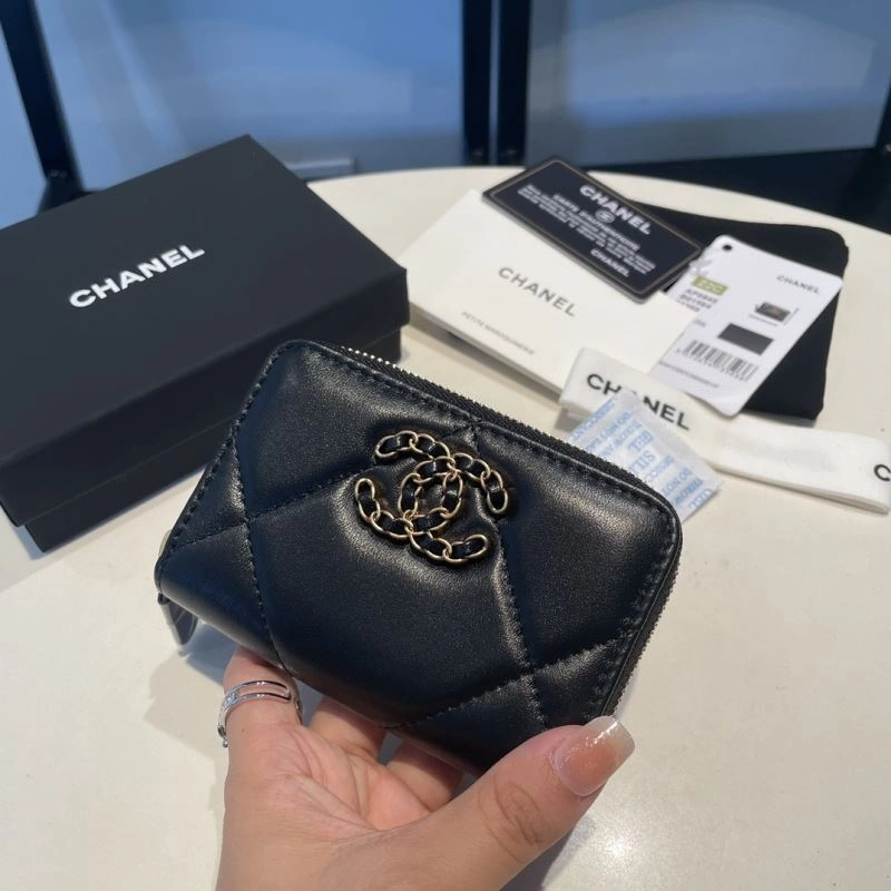 SmartChoice Chanel Wallet Purse 69035