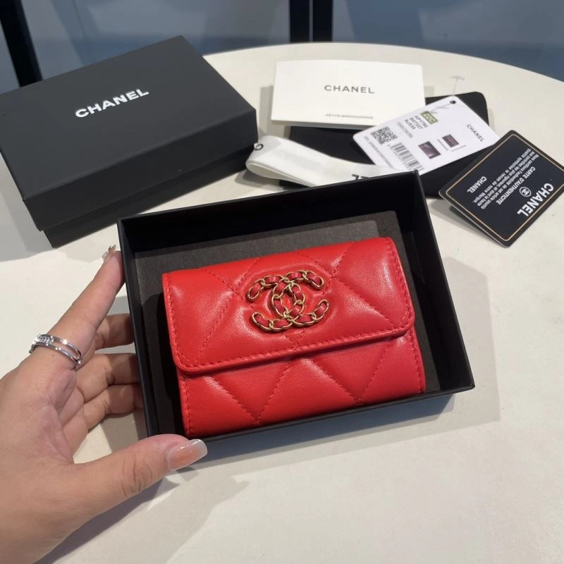 SoftTouch Chanel Wallet Purse 69168