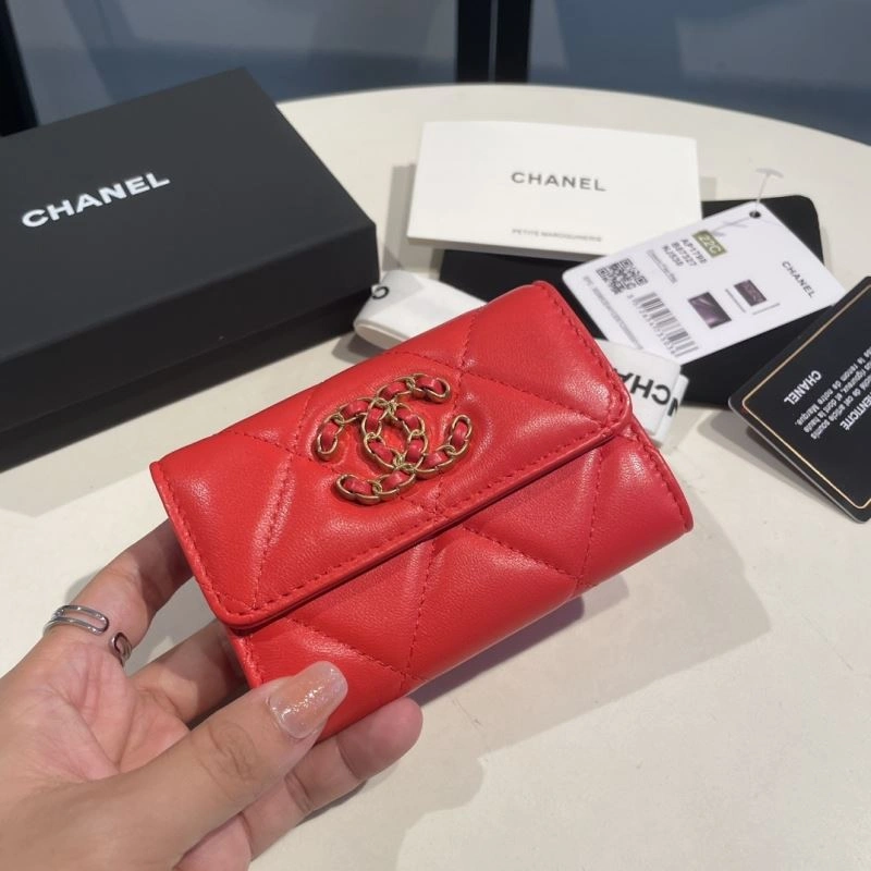 SoftTouch Chanel Wallet Purse 69168