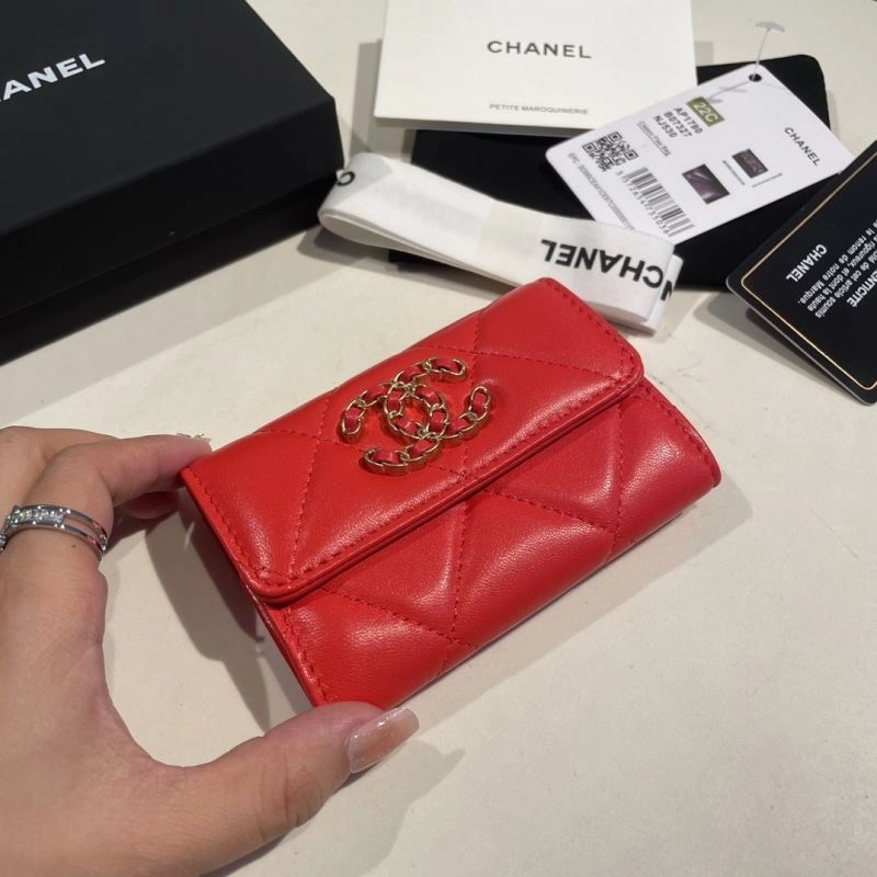 SoftTouch Chanel Wallet Purse 69168
