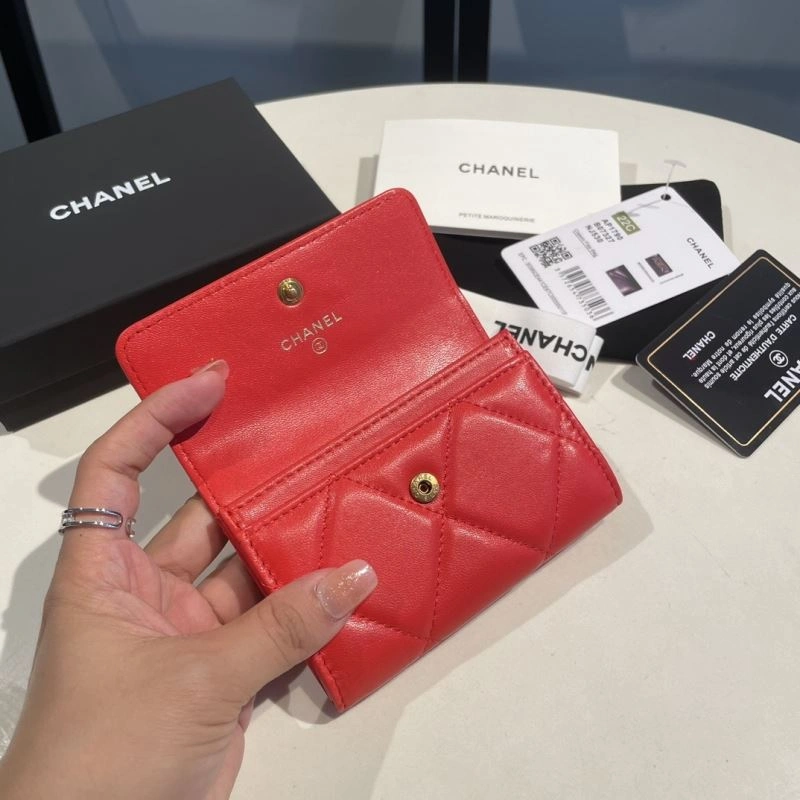SoftTouch Chanel Wallet Purse 69168