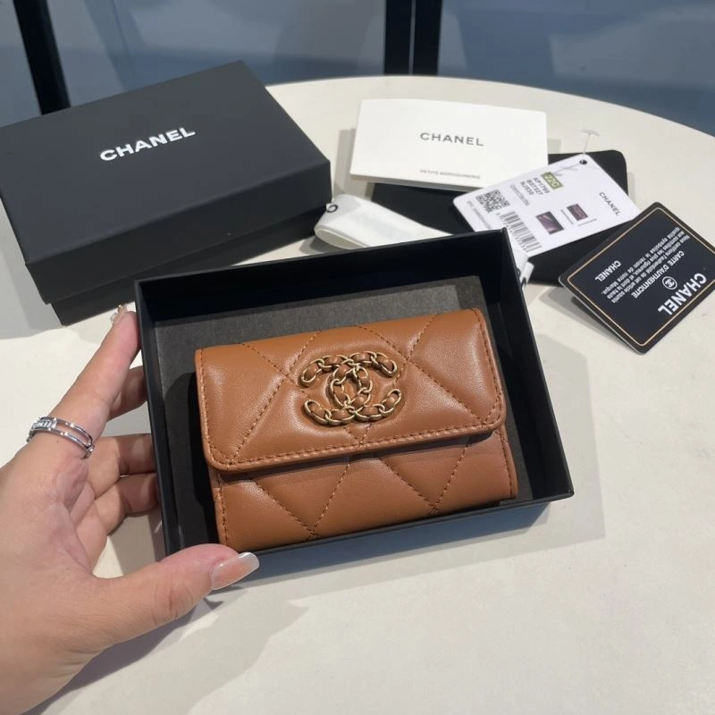 Chanel Wallet Purse NewStyle 69029