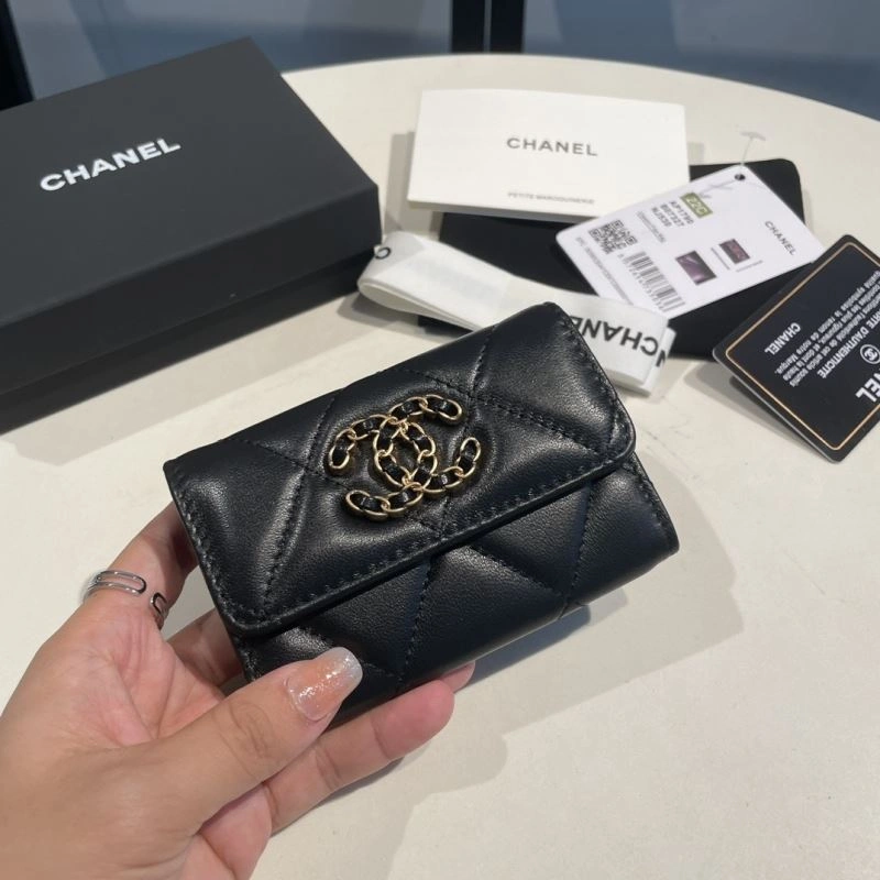 Chanel Wallet Purse Durable 69026