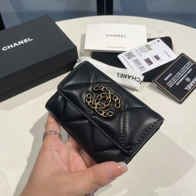 Chanel Wallet Purse Durable 69026