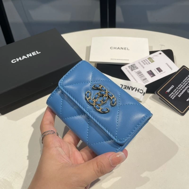 Compact Chanel Wallet Purse 69066