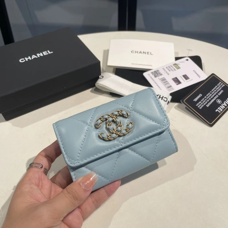 WellDesigned Chanel Wallet Purse 69027