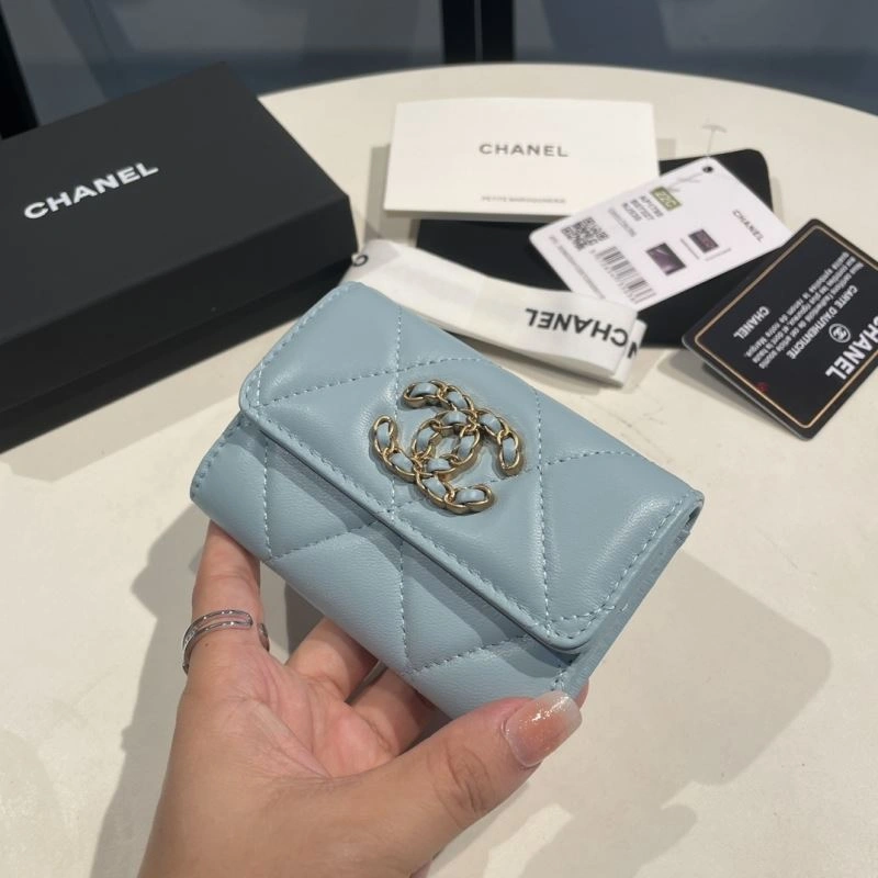 WellDesigned Chanel Wallet Purse 69027