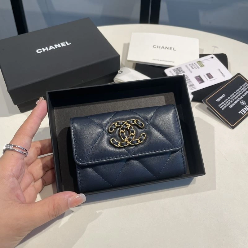 Chanel Wallet Purse UrbanChic 69020