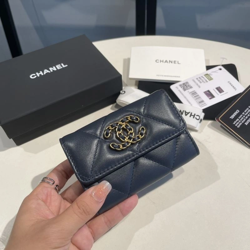Chanel Wallet Purse UrbanChic 69020
