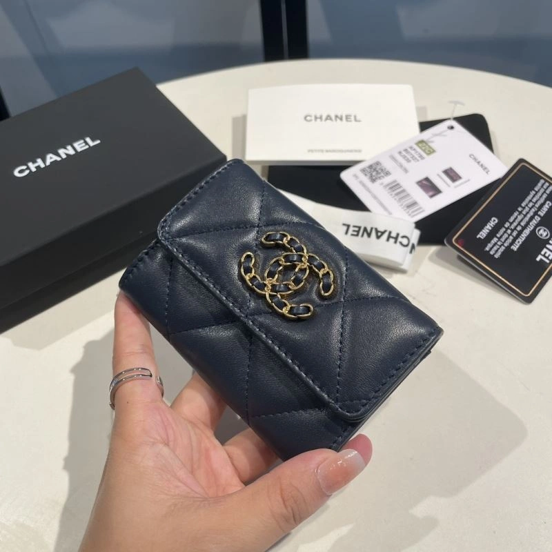 Chanel Wallet Purse UrbanChic 69020