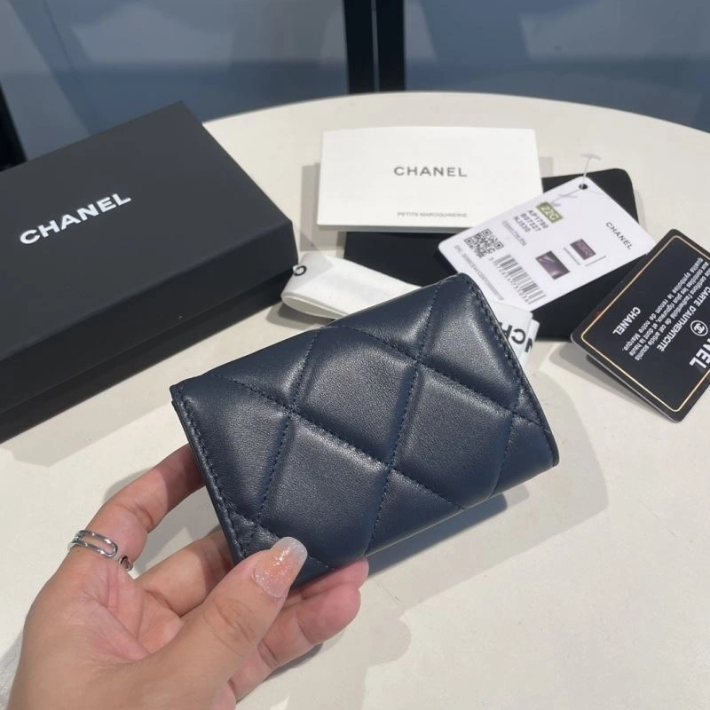 Chanel Wallet Purse UrbanChic 69020