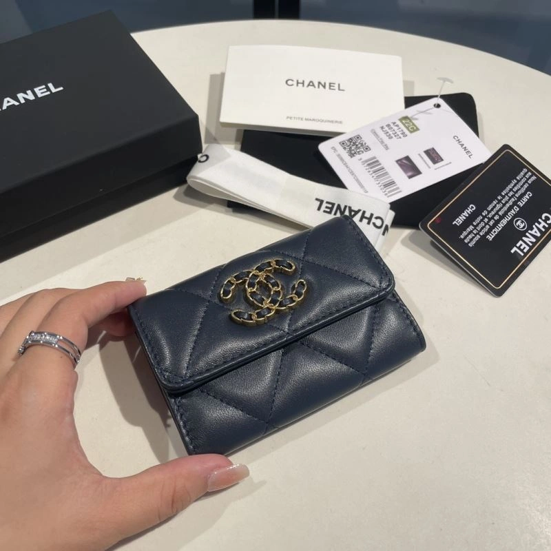Chanel Wallet Purse UrbanChic 69020