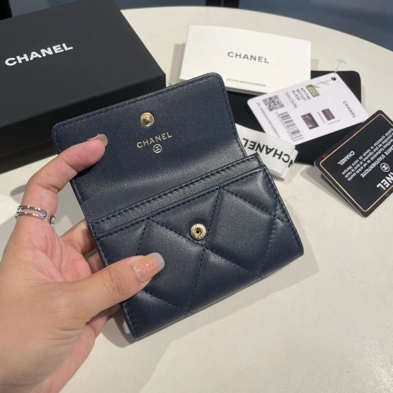 Chanel Wallet Purse UrbanChic 69020