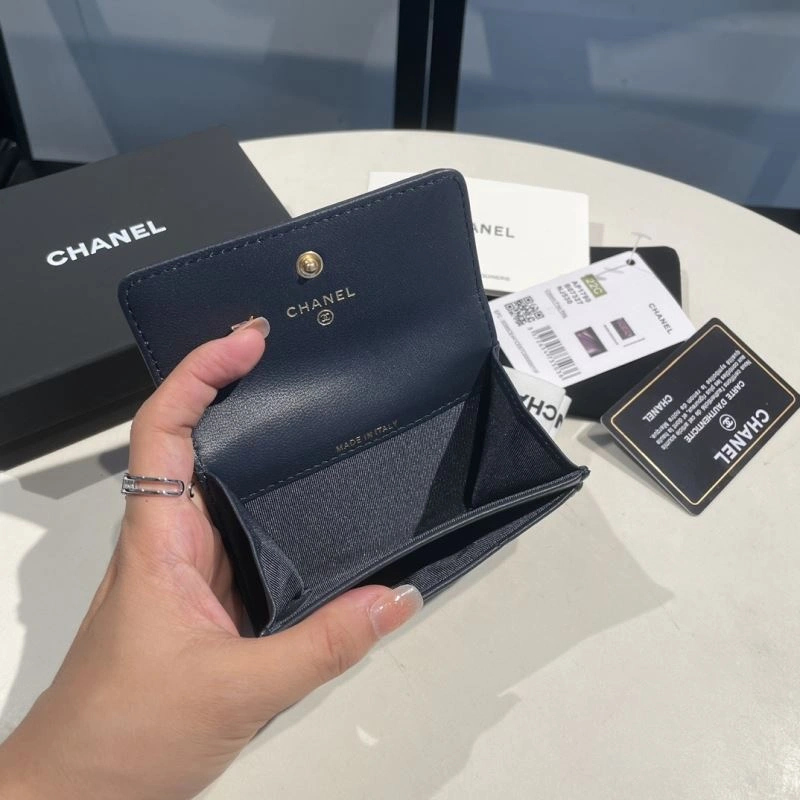 Chanel Wallet Purse UrbanChic 69020