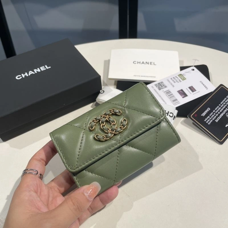 Chanel Wallet Purse GoodFit 69017