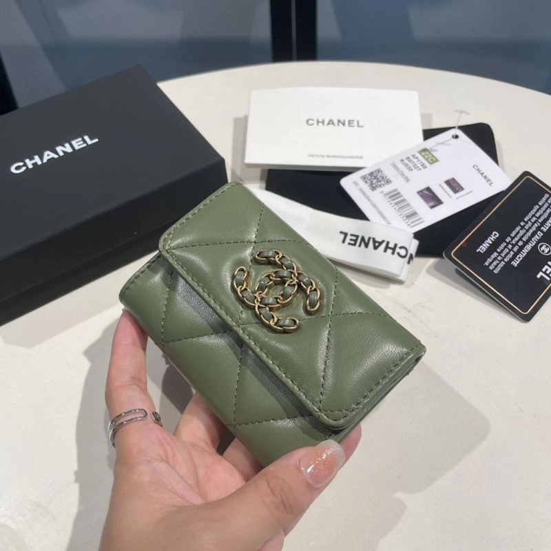 Chanel Wallet Purse GoodFit 69017