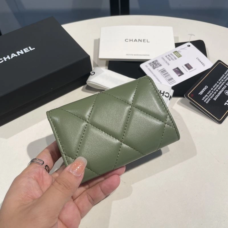 Chanel Wallet Purse GoodFit 69017