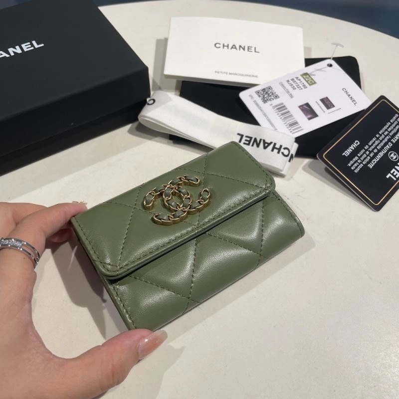 Chanel Wallet Purse GoodFit 69017