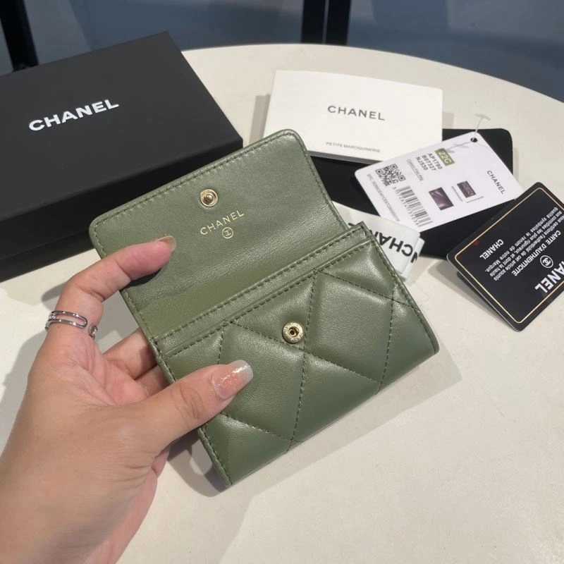 Chanel Wallet Purse GoodFit 69017