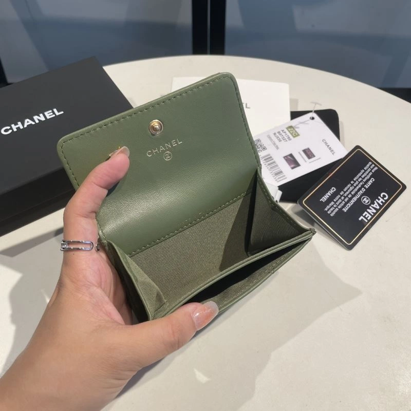 Chanel Wallet Purse GoodFit 69017